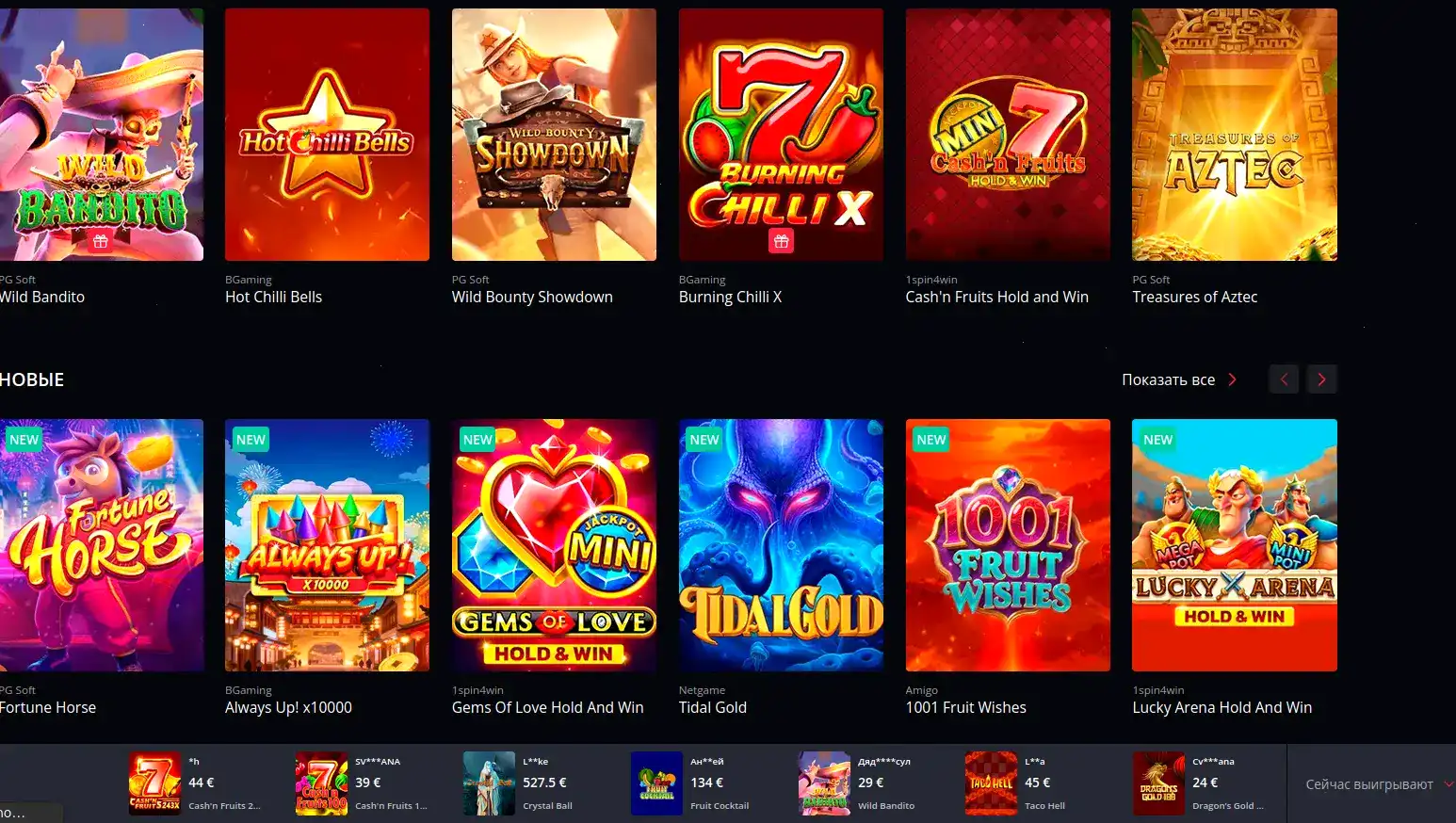 7k casino зеркало и мобильная версия